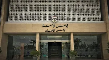 Senate Approves Response to the Royal Throne Speech