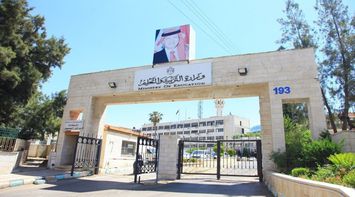 Draft Social Security System for Education Ministry Employees Published