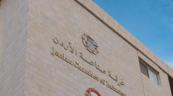 Jordanian Industry: Over 6,000 New Jobs Created for Jordanians in 2025