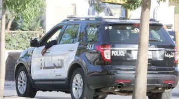 Arrest of a Fugitive Sentenced to 20 Years and Another Suspect in a Major Fraud Case
