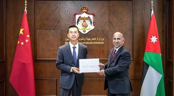 Ministry of Foreign Affairs Receives Copy of Credentials from Chinese Ambassador