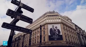 France Urges EU to Investigate Shein Over Controversial Products