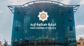 Irbid Industrial Exports Grow by 1% Over 10 Months