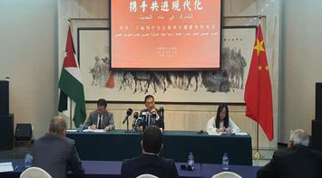 Chinese Ambassador in Amman Expresses Commitment to Strengthening Bilateral Ties
