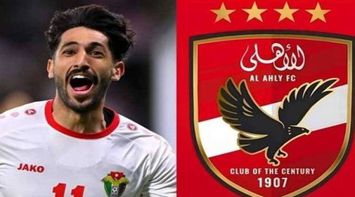 To Boost Their Attack, Al Ahly Complete Deal for Yazan Al-Naimat