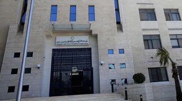 Integrity and Anti-Corruption Commission: Former Aid Association Director Detained