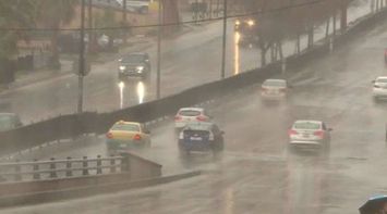 Depression Deepens Today, Increasing Chances of Heavy Rain