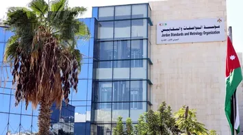 Standards and Metrology: Ban on the Sale of Heaters Causing Suffocation and Intensified Measures to Seize Them