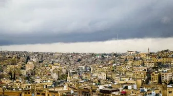 Temperatures Drop with Chance of Rain