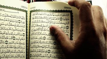 Court Orders Cancer Patients to Memorize Quranic Verses as an Alternative Sentence