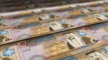 Jordan’s Public Debt Reaches 35.9 Billion Dinars