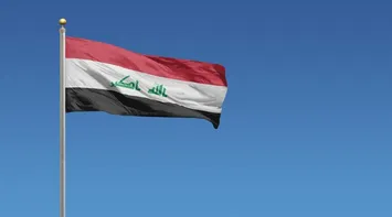 Iraq Classifies Lebanon’s Hezbollah and Yemen’s Houthis as Terrorist Groups, Freezes Their Assets