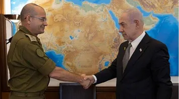 Netanyahu Appoints His Military Secretary as the New Mossad Chief