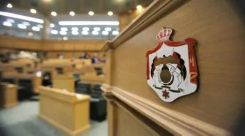 Parliamentary Finance Committee Continues Discussions on the 2026 General Budget Bill