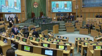 House of Representatives Begins Debate on the General Budget Bill Today
