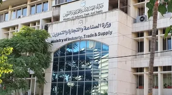 Industry and Trade Ministry to Fully Automate Its Services Next Year