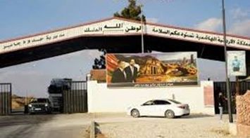 Official Working Hours at Jaber Border Crossing to Be Modified
