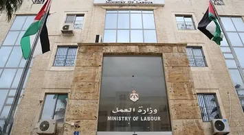 Ministry of Labor Clarifies Regarding the Delay of Working Hours for Private Sector Employees for the Next Three Days
