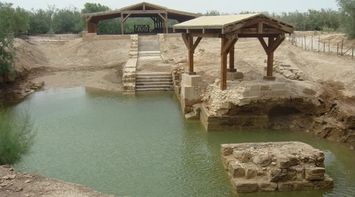 "The Baptism Site" Wins the Global GISTA ACTA Award for Archaeological Tourism
