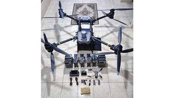 Southern Military Zone foils attempt to smuggle drugs using a drone
