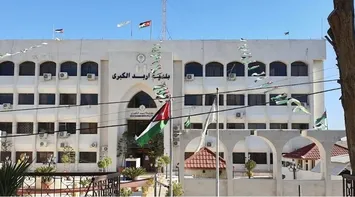 Irbid Municipality Signs Agreement to Purchase 750 Metal Waste Bins
