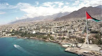 Aqaba: Opening Investment Opportunities for Mineral Exploration
