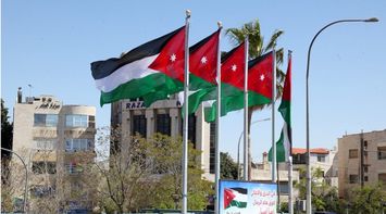 Ministry of Culture Announces Details of Flag Day Celebration
