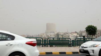 Amman weather dusty foggy