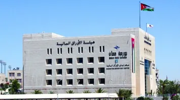 Amman Stock Exchange Closes Sunday Trading with 0.08% Gain
