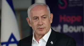 Netanyahu Withdraws from Pope’s Inauguration Ceremony over Arrest Fears
