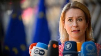 EU Lifts Sanctions on Syria: Focus Shifts Toward Reconstruction and Economic Recovery
