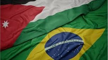 Brazilian Trade Delegation Visits Jordan to Explore Investment Opportunities
