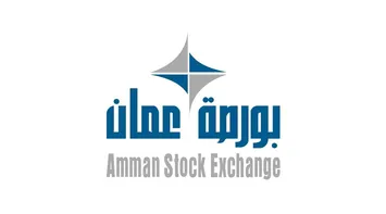 Amman Stock Exchange Closes Higher
