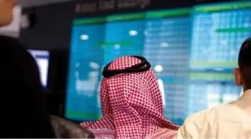 Amman Stock Exchange Closes with Gains
