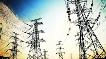 Government Coordination to Enhance Power Generation Readiness and Ensure Sustainable Electricity Supply
