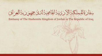 Jordanian Embassy in Baghdad Publishes Emergency Contact Numbers for the Community
