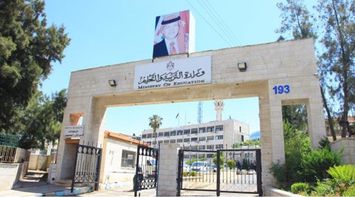 Record Number of Students Registered for 2025 Tawjihi Exams, Ministry of Education Says

