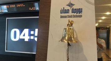 Amman Stock Exchange Closes Lower

