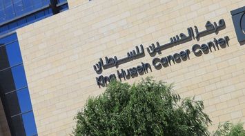 Government Allocates 124 Million Dinars to Cover 4.1 Million Jordanians at King Hussein Cancer Center
