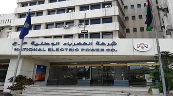 National Electric Power Company Activates Emergency Plan Amid Regional Escalation
