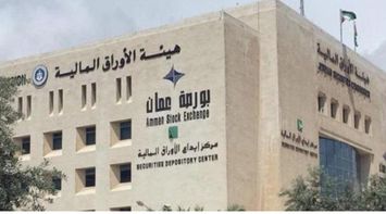 Amman Stock Exchange Closes Higher
