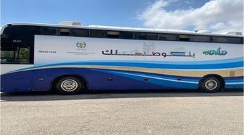 Mobile Licensing Unit in Barqash Municipality, Irbid, Tomorrow

