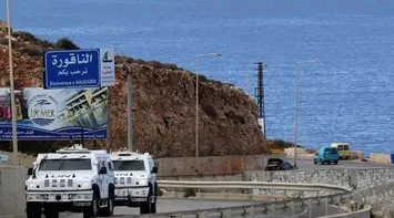 Israeli Airstrike Near Lebanese Army Intelligence Headquarters in the South
