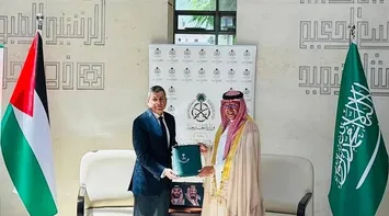 Saudi Arabia Provides $30 Million Financial Aid to Palestine
