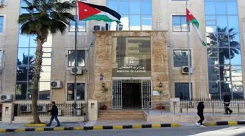 Ministry of Labor to Suspend Electronic Systems from Thursday to Saturday Evening