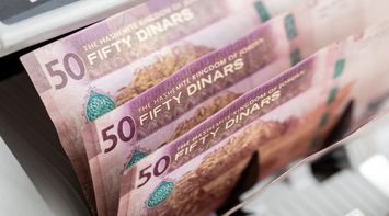 Issuance of Treasury Bonds Worth 150 Million Dinars