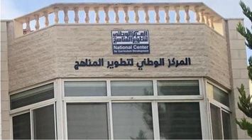 Curriculum Development: "Financial Literacy" to Be Introduced in Four Grade Levels