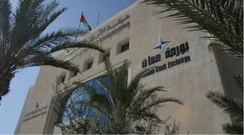 Amman Stock Exchange Closes Higher