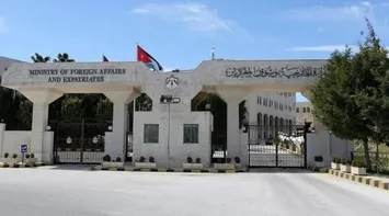 Foreign Ministry: Appeals Do Not Exempt the International Community from Its Responsibility to End Famine and Aggression