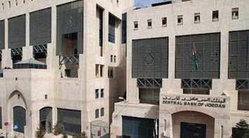 Jordan’s Central Bank Governor Projects Over 4% Medium-Term Economic Growth